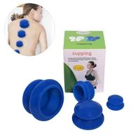 anti cellulite vacuum silicone vacuum cans suction cups massage facial body therapy massages health care 4 size