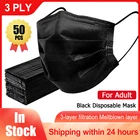 Одноразовая медицинская маска для лица, 50 шт., быстрая доставка, трехслойная черная Нетканая маска, промышленная маска с петлями для ушей