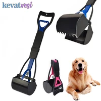 long handle pet pooper scooper dog cat poop cleaning tools foldable dogs poop pick up scooper animal waste outdoor dog supplies