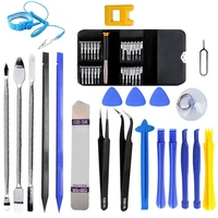 h7jb 46 in 1 screwdriver pry disassemble tool set mobile phone screen opening pliers repair tools kit for electronic product
