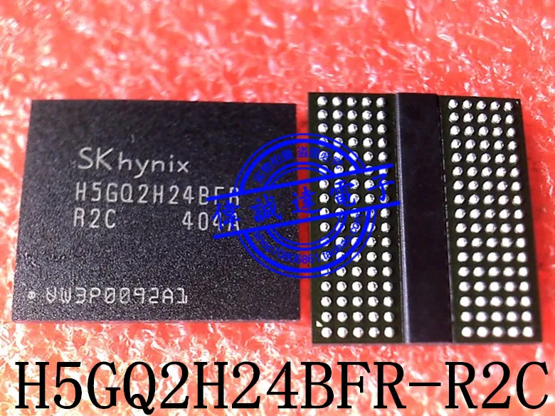 New Original H5GQ2H24BFR-R2C H5GO2H24BFR H5G02H24BFR BGA