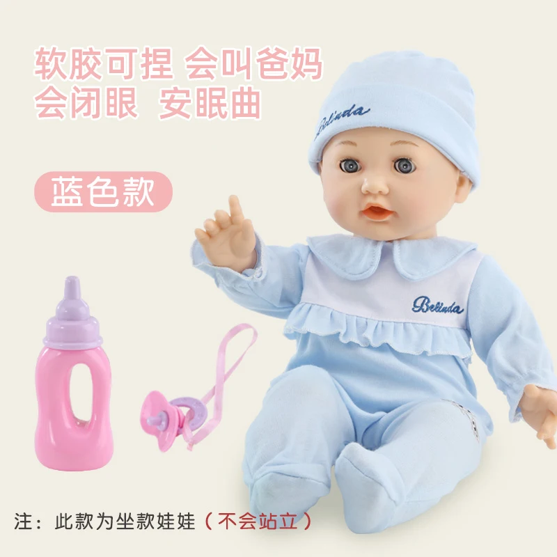 

High Quality Reborn Dolls Toys for Girls Vinyl Sleeping Accompany Doll Reborn Beautiful Birthday Present Doll Boneca Toys OO50CS
