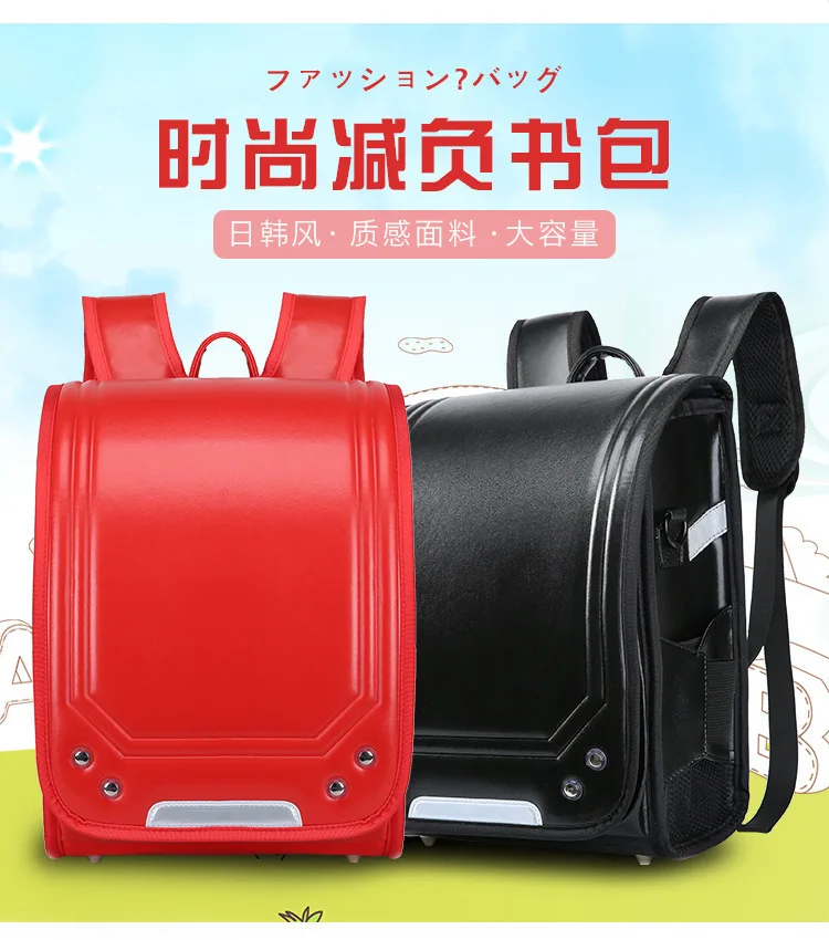 Японские водонепроницаемые Рюкзаки для начальной школы Mochila Feminina, кожаный милый рюкзак для девочек-подростков, Женский школьный рюкзак Rugzak