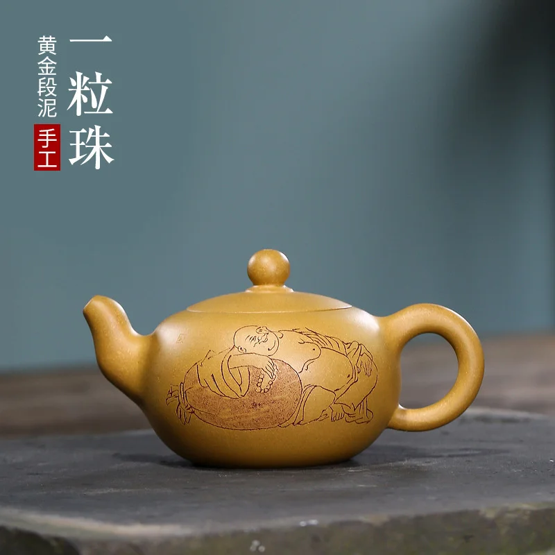 

Yixing zishahu, необработанный чайник, руда, грязь, одна бусина, повседневные принадлежности, Подарочный магазин