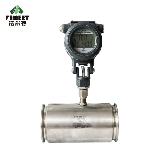 

China FIMEET Intelligent liquid gas turbine flow meter