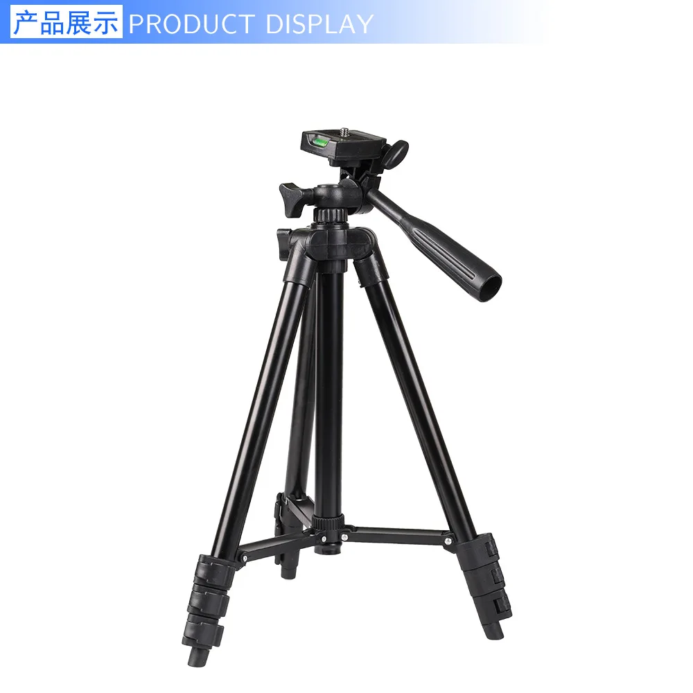 Легкий штатив MO STORE алюминиевый штатив для камеры iPhone Canon DV с сумкой для переноски беспроводной Bluetooth пульт дистанционного управления