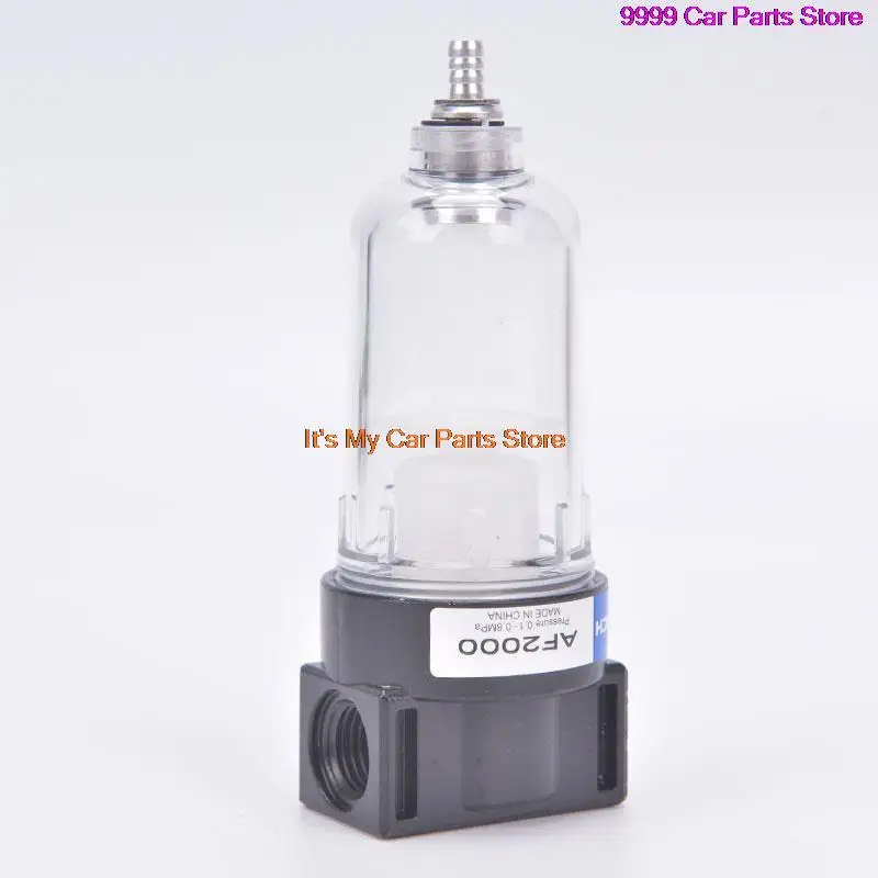 

Новый сепаратор масла двигателя, уловитель банки, резервуар резервуара с перегородкой фильтра