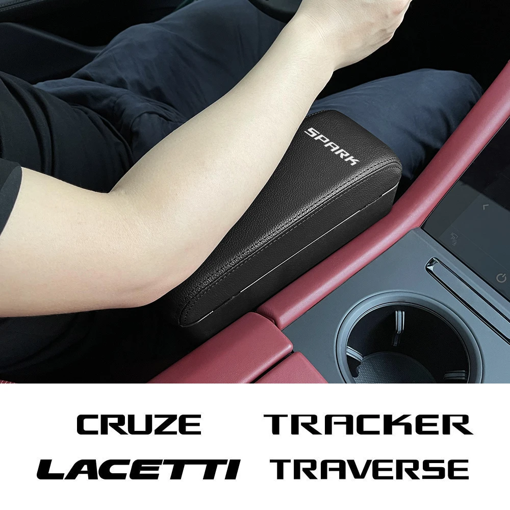 Для Chevrolet Cruze Spark Aveo t300 Onix 2021 Колорадо трекер Matiz Lacetti автомобильный подлокотник