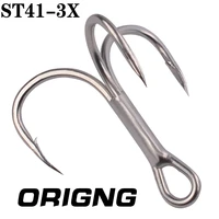 st41 3x 20pcsbag fishing hooks high carbon steel treble hooks silver super sharp 2 4 6 8 10 12 high strength hooks tackle
