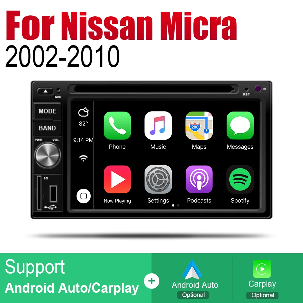 Автонавигация для Nissan Micra 2002 2010 автомобильный мультимедийный плеер на Android CD DVD