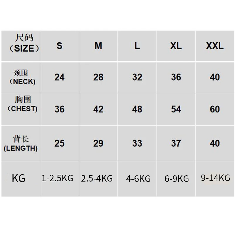 

Down French Bulldog Dogs Vest Jacket Winter Warm Pet Dog Clothes Fashion Chihuahua French Bulldog Small Medium-Sized Dog Coat XL