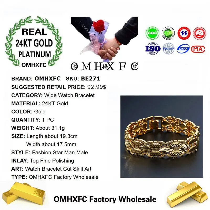 OMHXFC оптовая продажа европейские модные мужские вечерние часы подарок на день