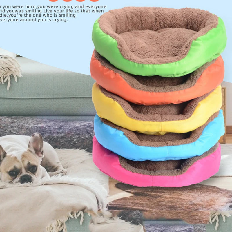 4 штуки комплекты кровать любимчика Лето Зима Pet для домашних животных мягкие