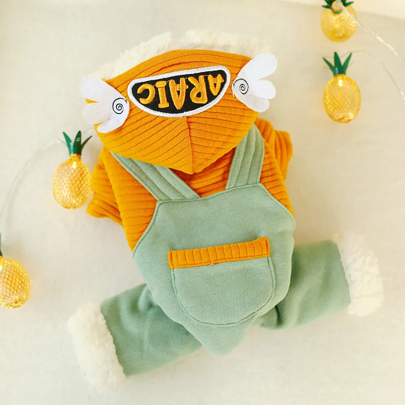 

Teddy Dog Clothes New Winter Clothes Pet Supplies Four-legged Cotton-padded Clothes Suspender Pants Autumn Dog Costumes