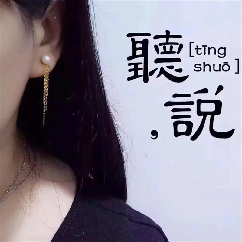 

Genuine 18K Yellow Gold Earrings Ear Hook Ear Line Earring Blank Bracket DIY For Women Earring Jewelry Accessories Bijoux