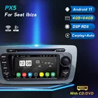 Автомагнитола 2DIN, Android 11, DSP, RDS, 8 ядер, DVD, для Seat Ibiza 6j, 2009, 2010, 2012, 2013, GPS-навигация, аудио, мультимедийный плеер, Carplay