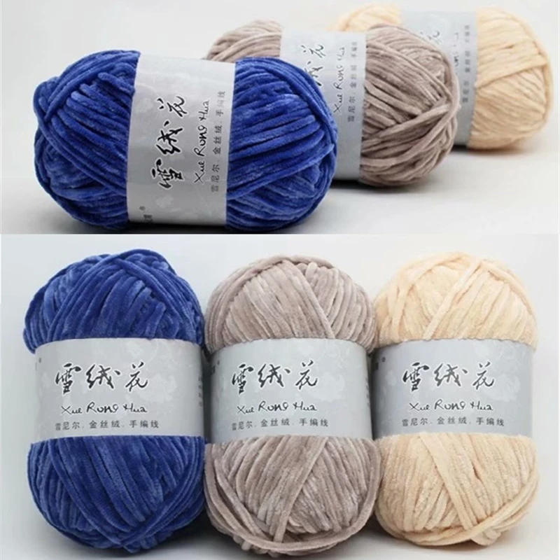 1PC=100g Wool Yarn Gold Velvet Chenille Medium Thick Thread Diy Crochet Sweater Scarf medium thick wool line sweater | Дом и сад