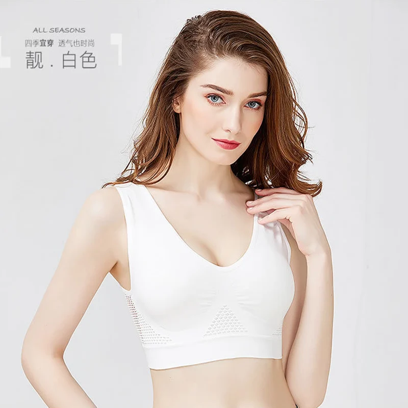 white Sport Bra top Running Bra bh Fitness Academia Breathable Bras Women Yoga Bras plus size gym Home Brassiere workout Sportswear - Цвет: white