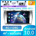 Мультимедийная магнитола для Toyota Camry, мультимедийная стерео-система на Android 10, с 9 