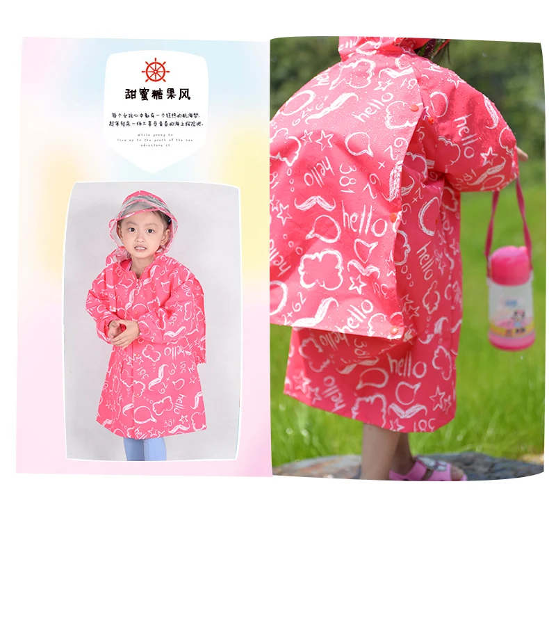 Модный детский плащ дождевик с рисунком без запаха для мальчиков и девочек|Плащи|
