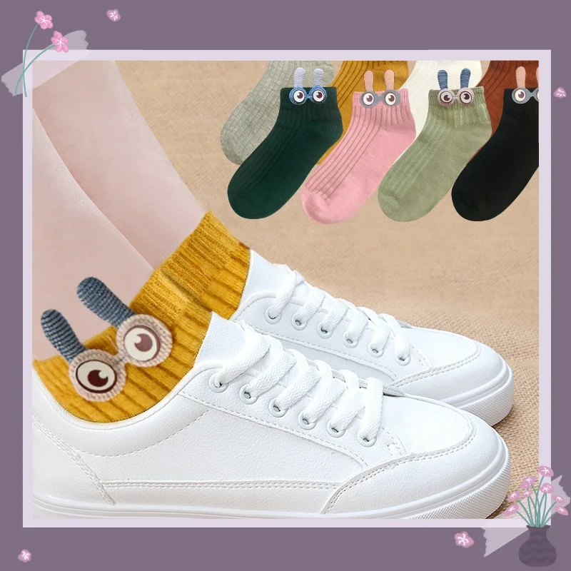 

Hosiery women shallow top boat socks women students day cute cartoon eyes summer thin lace socks women socks kawaii socks