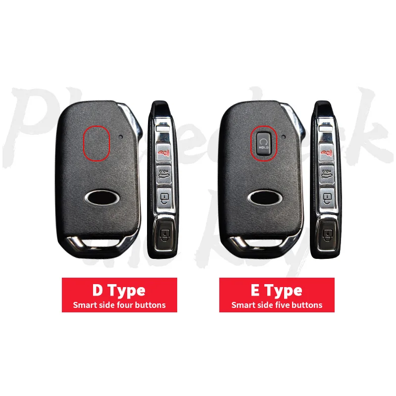 Чехол для ключа автомобиля из углеродного волокна с дистанционным управлением KIA