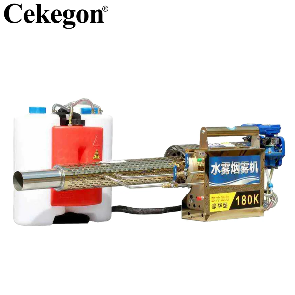 Portable Thermal Fogger Machine Disinfection Thermo Nebulizer Term ULV Sprayer Prevent Virus Pesticide With CE for mosquito | Дом и сад