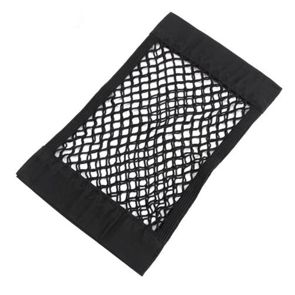 Автостайлинг автомобильная сетка для груза Волшебная наклейка багажа