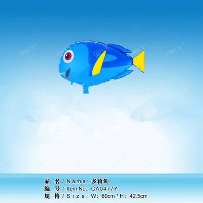 Dolly fish 1 шт. день рождения композиция шар КИТ ИГРУШКА рыбка Омар кокосовое дерево океан серии Русалка алюминиевый шар - Цвет: Dolly fish
