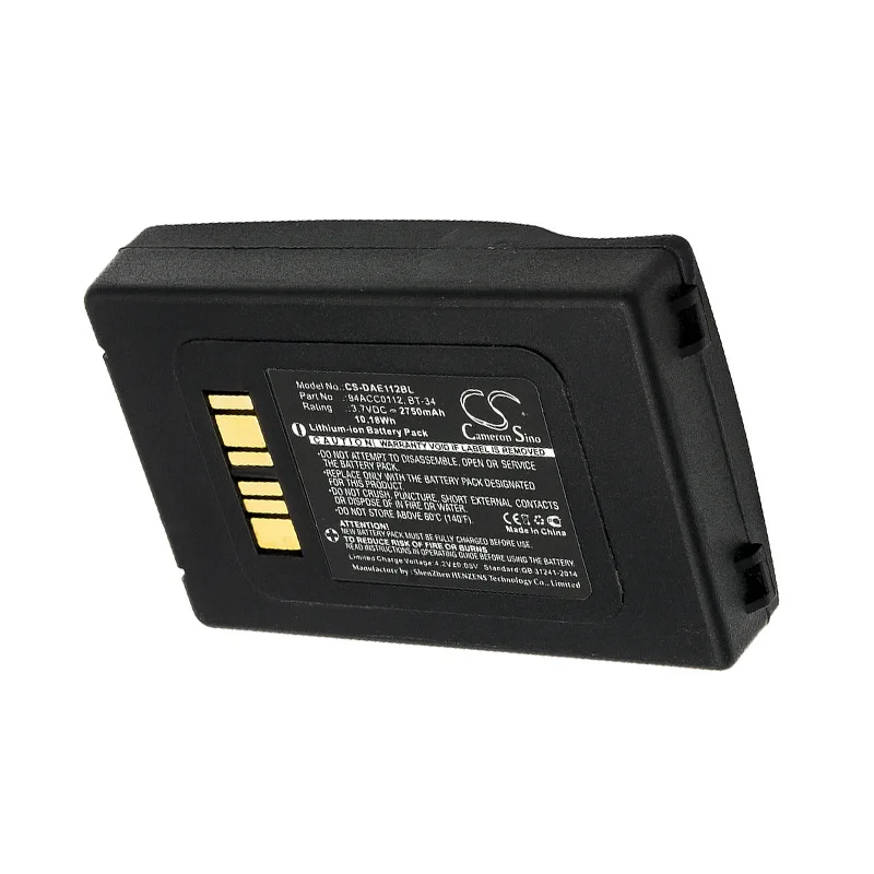 

Cameron Sino 890mAh Battery For Amazon 58-000083 MC-265360-03 for Amazon Kindle 7 Kindle 7th Generation WP63GW