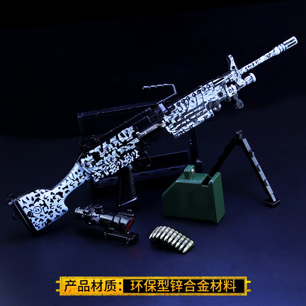 Джедай чтобы съесть куриную кожу Снежный Леопард M249 светильник пулемет большая