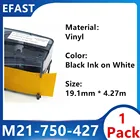 1 упаковка M21 750 427 виниловая наклейка лента черный на белом фоне для BMP-21 плюс принтер кабель провод маркировки Labs волокна этикетка