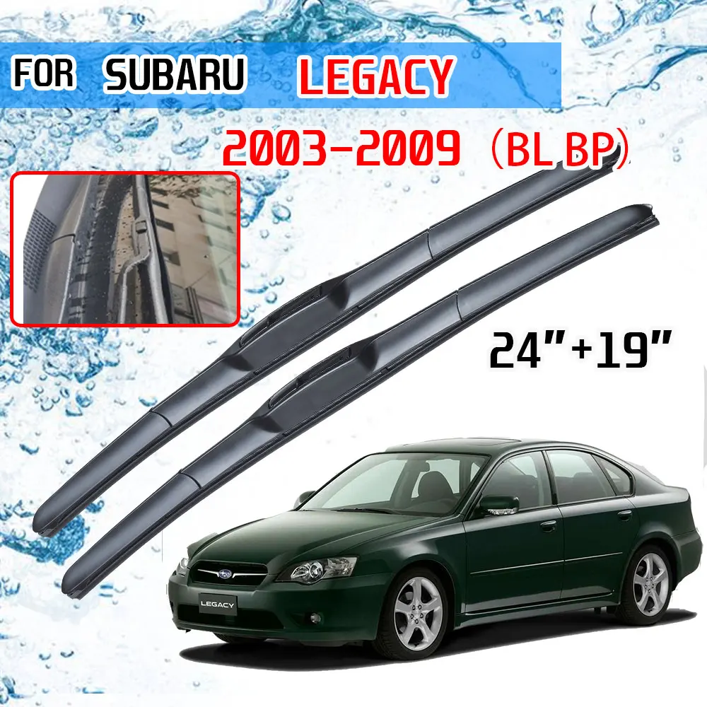 Щетки стеклоочистителя для Subaru Legacy BL BP 2003 2004 2005 2006 2007 2008 2009 | Автомобили и
