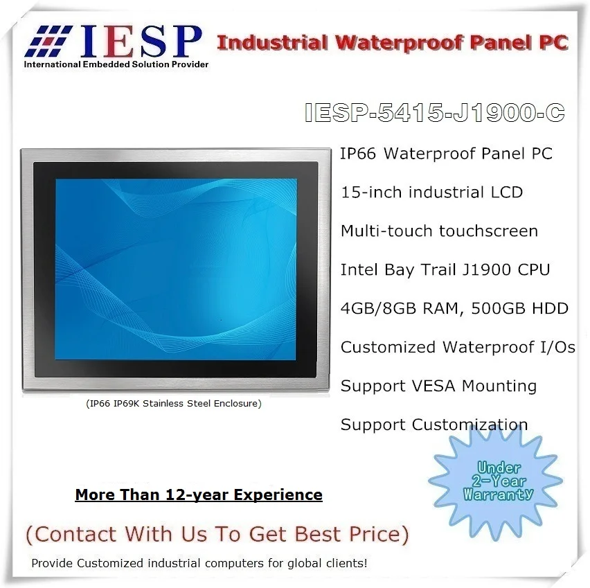 Полная панель из нержавеющей стали IP66 15-дюймовый ЖК-дисплей процессор J1900