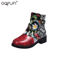 women shoes boots ankle autumn bohemian style cortex round head thick heel stitching pattern ladies martin short leather boots