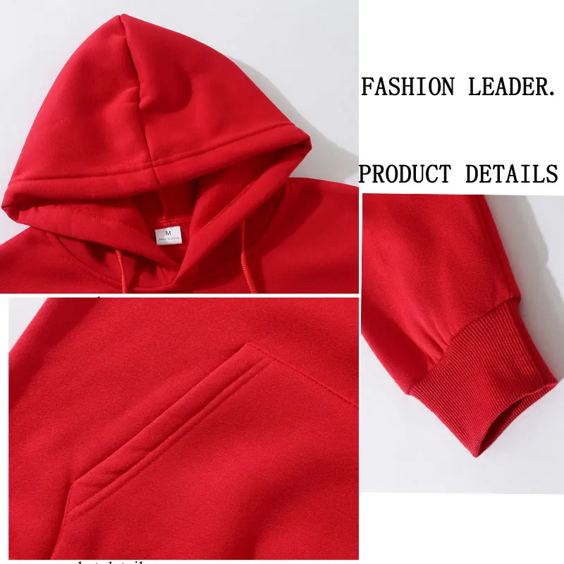 

Men's track suit fall/winter hooded sweatshirt fashion ladies hoodie suit pants hip-hop pullover hoodie loose long sweatpants