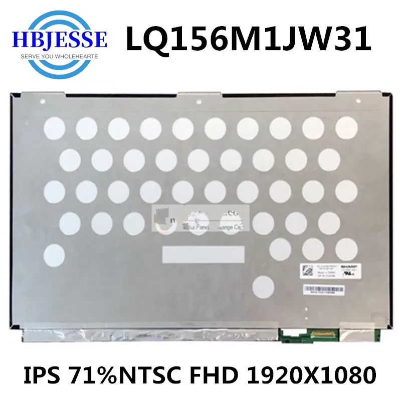 ЖК экран 15 6 дюйма 1920X1080 IPS 71% NTSC сменный для Dell XPS 9560 9550 nq156m1jw31 1920*1080 FHD