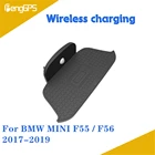 Автомобильное беспроводное зарядное устройство для Mini One Cooper S Xu F55 F56 2017 2018 2019