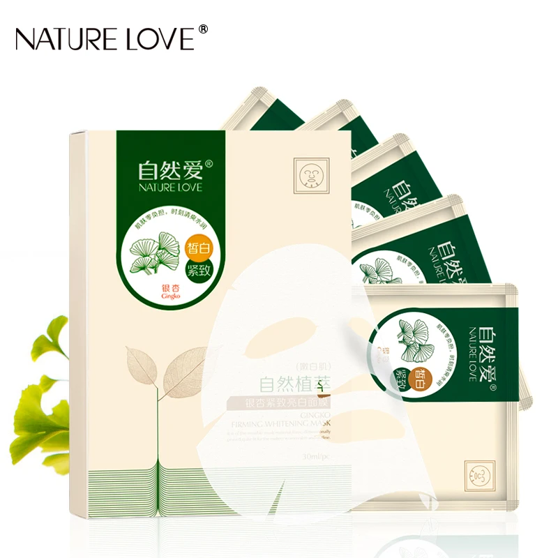 Увлажняющая увлажняющая маска для лица NATURE LOVE Ginkgo ухода за лицом Антивозрастная