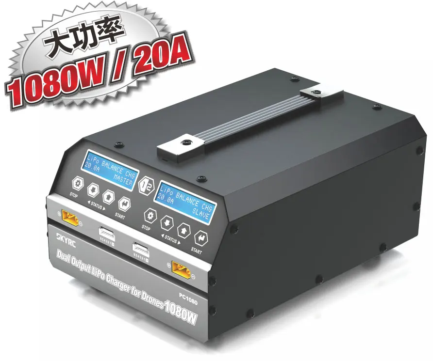 

SKYRC PC1080 Dual Channel Charger 1080W 20A Lithium Battery Charger for Plant Protection UAV Drone,PC 1080,pc-1080