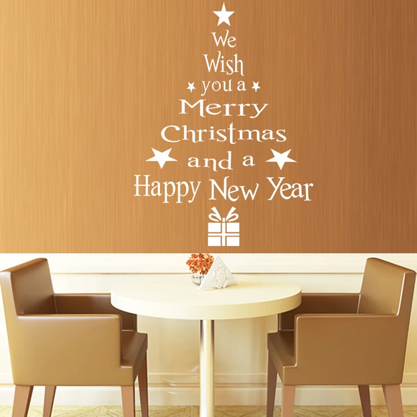 ПВХ стены Стикеры Наклейка Цитата мы желаем вам счастливого Рождества и Новый