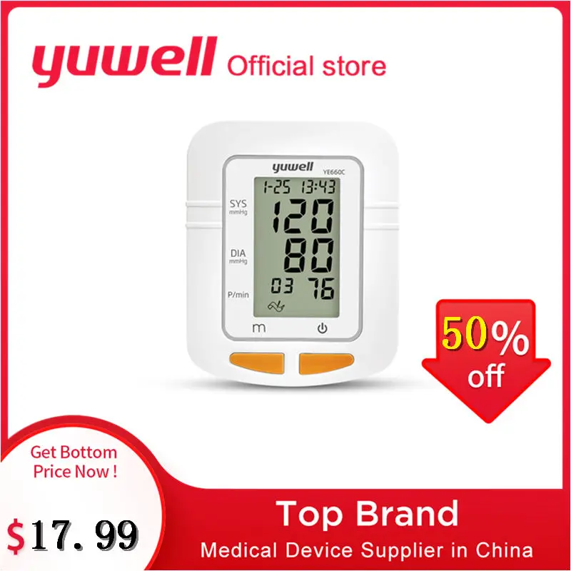 Yuwell YE660B/660C Монитор артериального давления на руку часы автоматический сфигмоманометр цифровой рука измеритель артериального давления большой экран