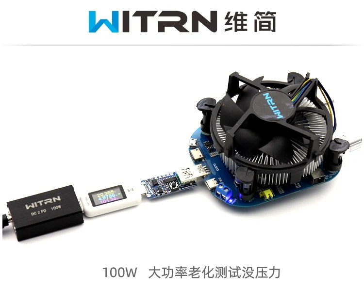 

PDT001A Test PD2.0 Decoy Activate the Charger Head