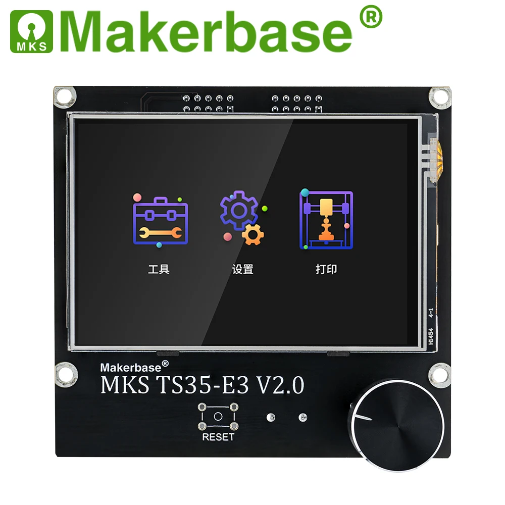 Makerbase MKS Robin E3P 32 битная плата управления с 3 5 tft экраном запчасти для 3D принтера