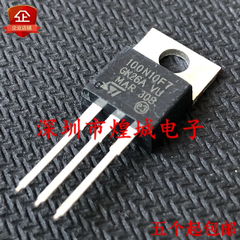 

10 шт./лот STP100N10F7 P100N10F7 TO-220 100V 80A