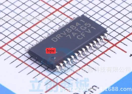 

{ New original } 5pcs DRV8841 DRV8841PWPR sop-28