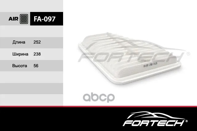 Air filter fortech art. FA097 | Автомобили и мотоциклы