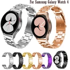Металлический ремешок для Samsung Galaxy watch 4, 4044 мм, Galaxy 4 Classic, 4246 мм, нержавеющая сталь, 20 мм