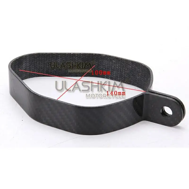 

UNIVERSAL motorcycle exhaust muffler clamp + rubber CARBON FIBER AND STEEL