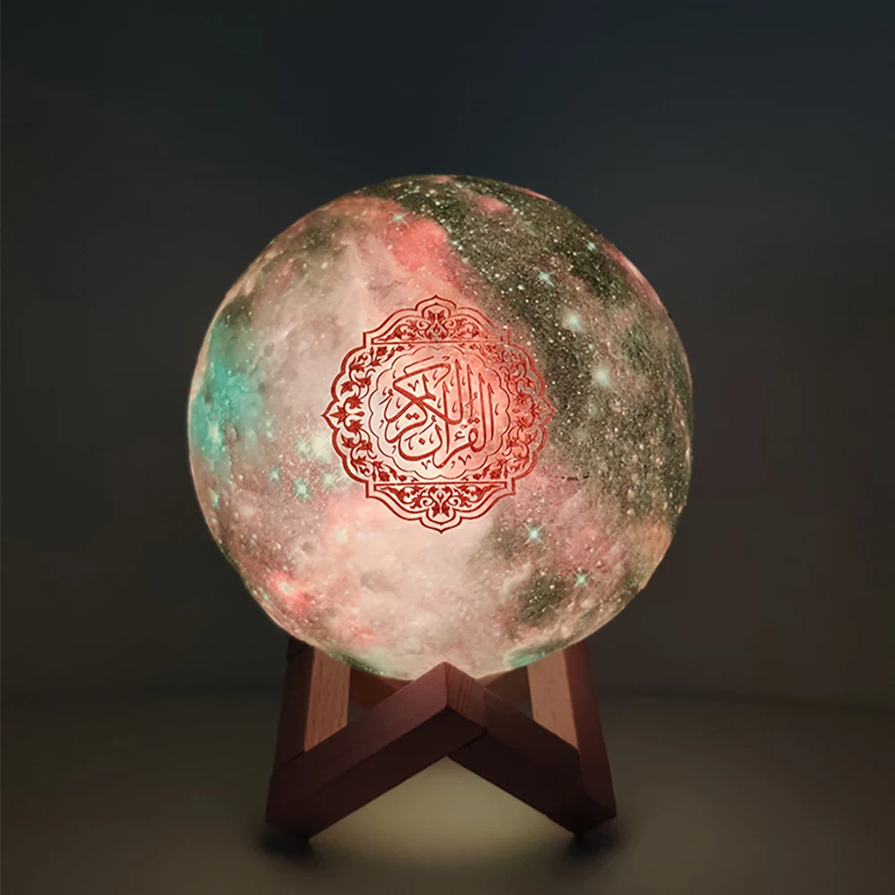 

Quran s, 7 , , 3D , USB